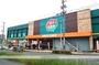 スーパー　ＨＩヒロセスーパーコンボ明野店（スーパー）まで750m