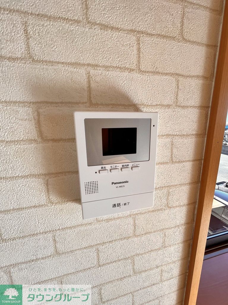 セキュリティ　別号室