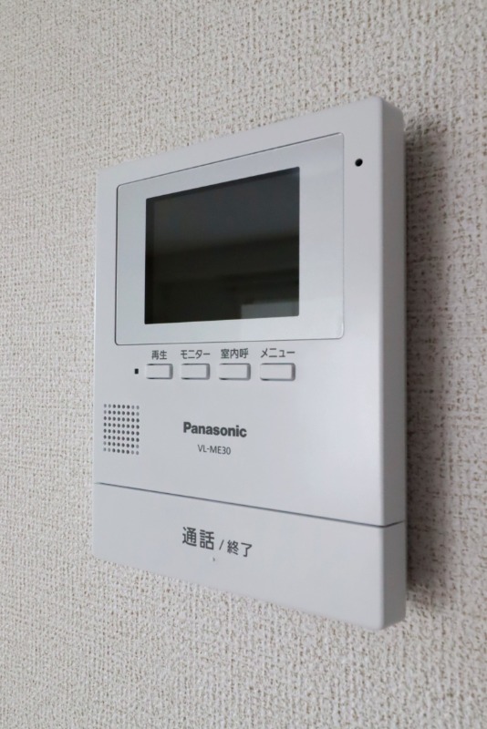 セキュリティ　図面と現状に相違がある場合には現状を優先