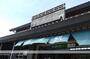 その他　佐原駅（その他）まで1600m