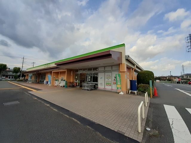 スーパー　コープときわ店（スーパー）まで700m