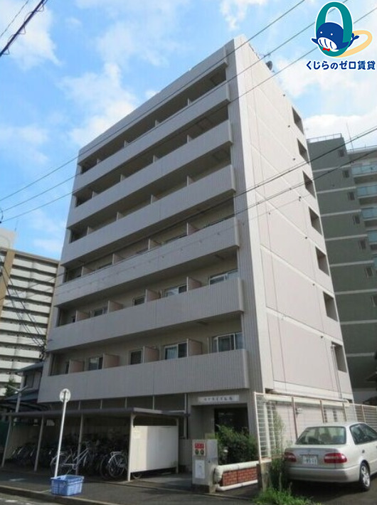 建物外観　くじらのゼロ賃貸は＼仲介手数料0円×初期費用最安×全国対応／