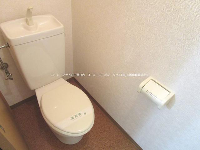 トイレ