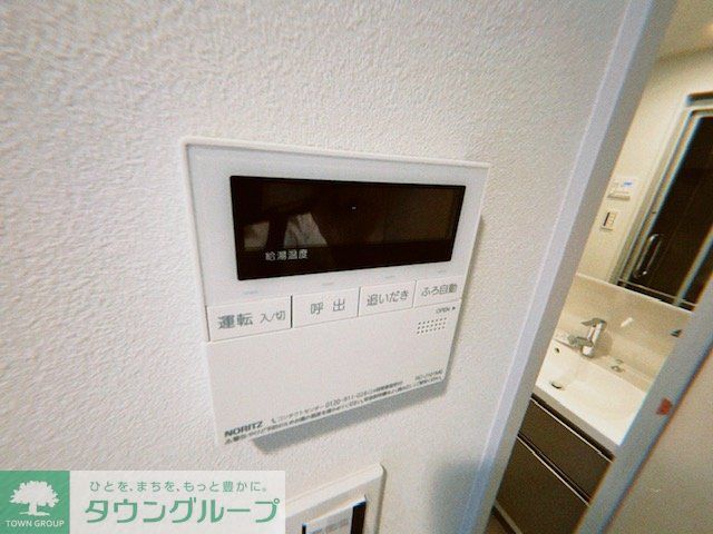 その他共有部分　外観