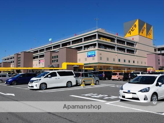 スーパー　アピタ岡崎北店（スーパー）まで450m