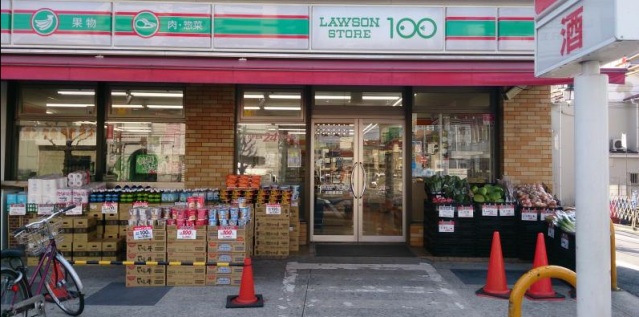 コンビニ　ローソンストア100川崎観音店（コンビニ）まで106m