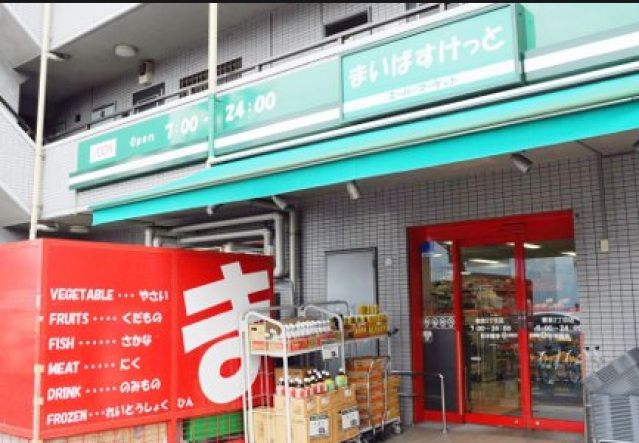 コンビニ　ファミリーマート川崎川中島二丁目店（コンビニ）まで200m