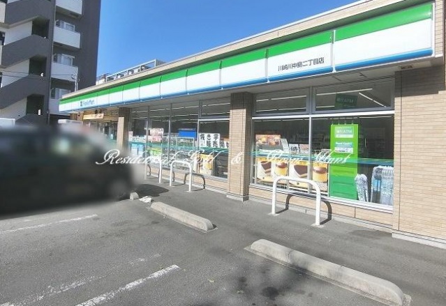 ドラックストア　ココカラファイン川崎四谷上町店（ドラッグストア）まで600m