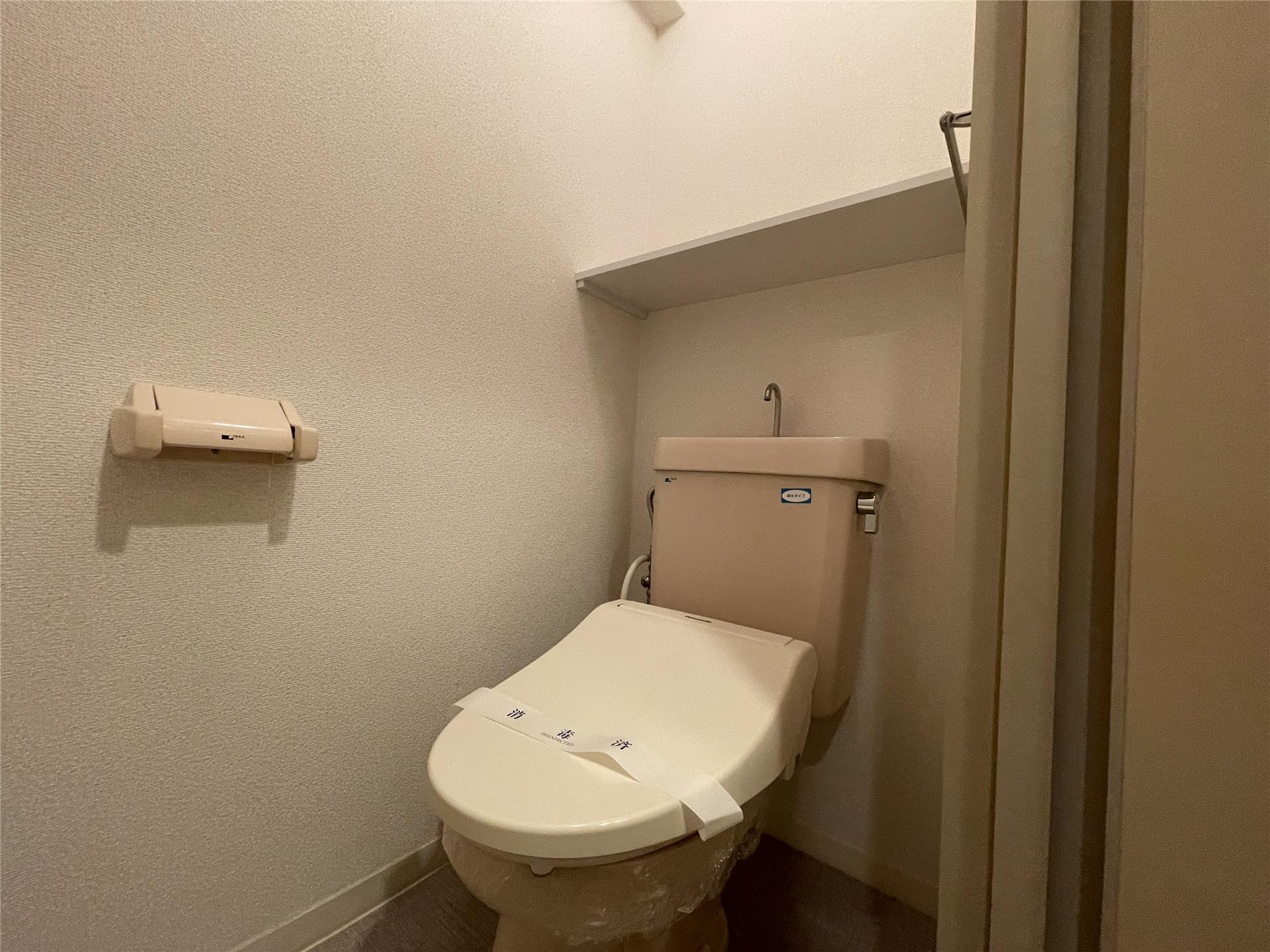 トイレ　ウォシュレット付きのトイレです