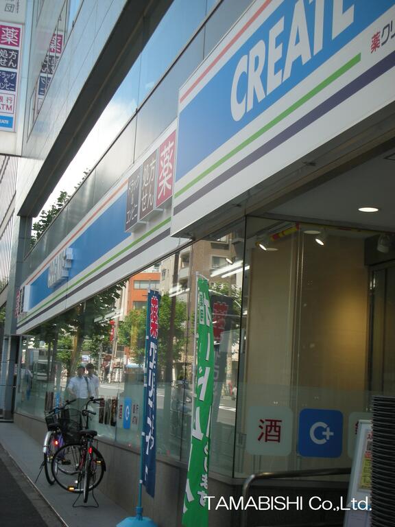 ドラックストア　クリエイトエス・ディー新宿早稲田店（ドラッグストア）まで355m