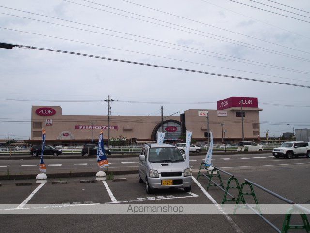 スーパー　イオン金沢店（スーパー）まで1411m