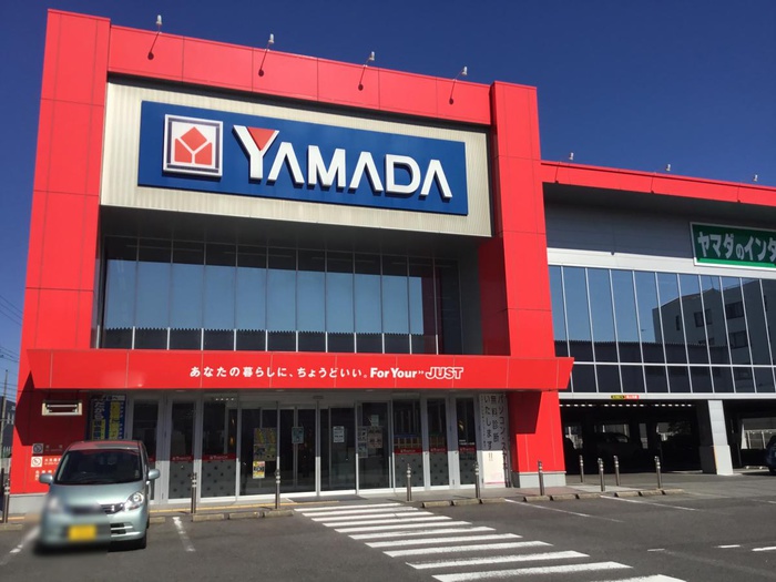ホームセンター　ヤマダ電機テックランドNew小牧店（ホームセンター）まで901m
