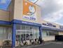 ドラックストア　ドラッグユタカ園部店（ドラッグストア）まで830m