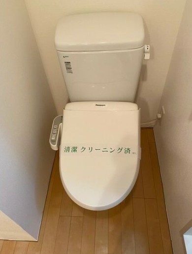 トイレ　★温水洗浄便座★