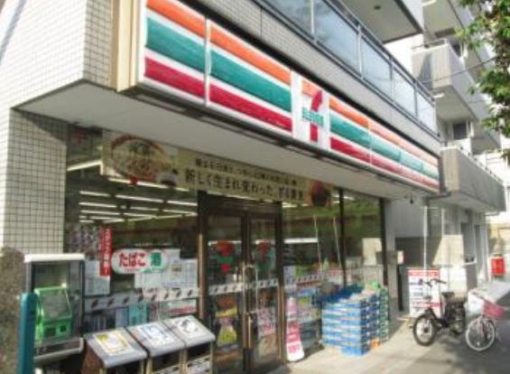 コンビニ　セブンイレブン南大井水神店（コンビニ）まで204m
