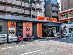 飲食店　吉野家 中央大通深江橋店（飲食店）まで387m