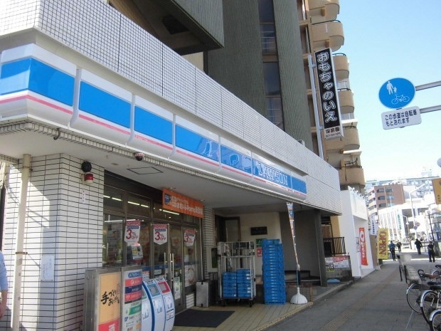 コンビニ　ローソン 浦安猫実四丁目店（コンビニ）まで526m