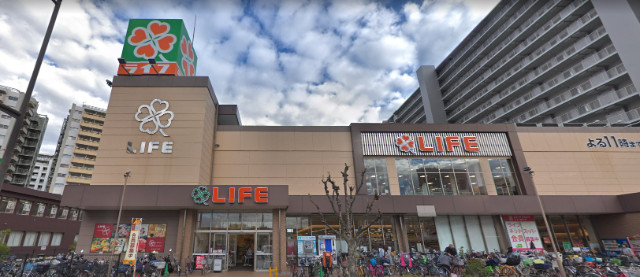 スーパー　ライフ堺駅前店（スーパー）まで580m