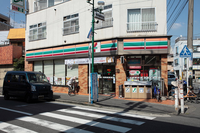 コンビニ　セブンイレブン 横浜矢向1丁目店（コンビニ）まで459m