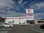 ドラックストア　ココカラファイン 高野口店様（ドラッグストア）まで742m