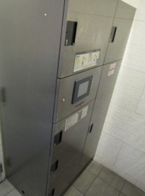 その他共有部分　☆便利な宅配ボックス☆