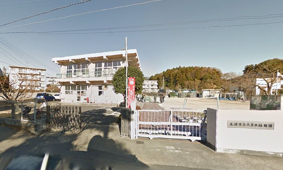 幼稚園・保育園　土浦市立大岩田幼稚園（幼稚園・保育園）まで3863m