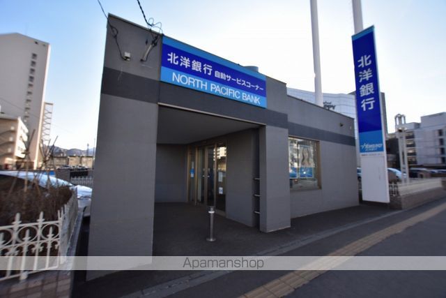 銀行　北洋銀行琴似中央支店二十四軒出張（銀行）まで219m