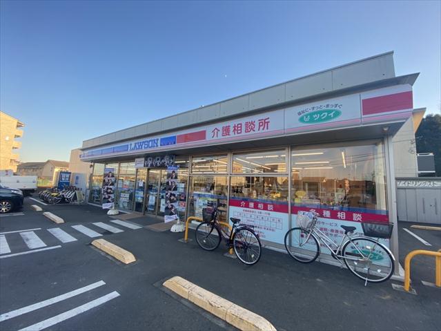 コンビニ　ローソンさいたまシティハイツ三橋店（コンビニ）まで593m