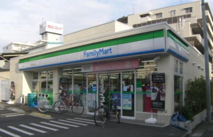 コンビニ　ファミリーマート 原町二丁目店（コンビニ）まで468m