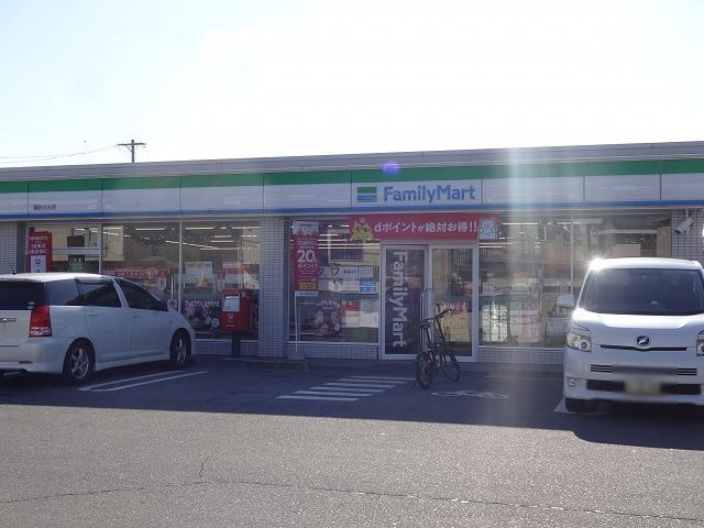 コンビニ　ファミリーマート  諏訪文出店（コンビニ）まで600m