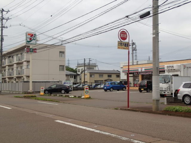 コンビニ　セブンイレブン長岡中沢4丁目店（コンビニ）まで582m