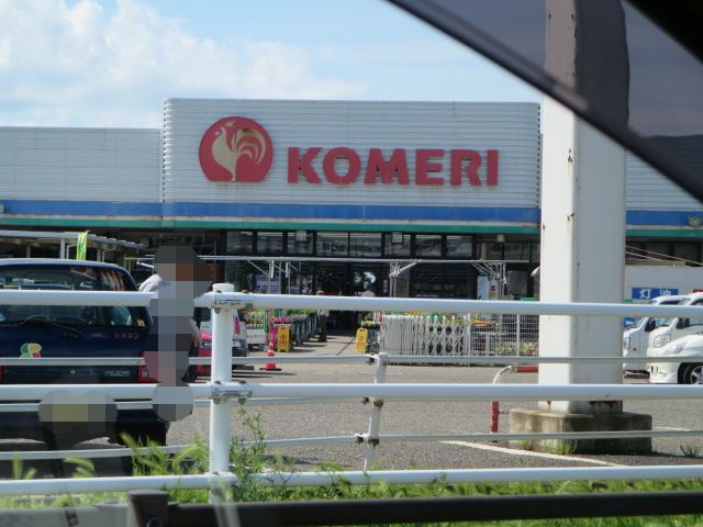 ホームセンター　コメリ内野店（ホームセンター）まで801m