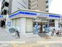 コンビニ　ローソン（コンビニ）まで15m
