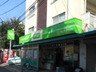 スーパー　コープみらい ミニコープ目白台店（スーパー）まで175m