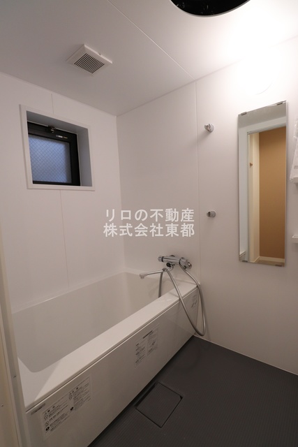 バス・シャワールーム　※他号室のお写真です。