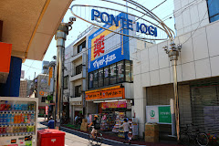 ドラックストア　薬マツモトキヨシ 井荻駅前店（ドラッグストア）まで881m