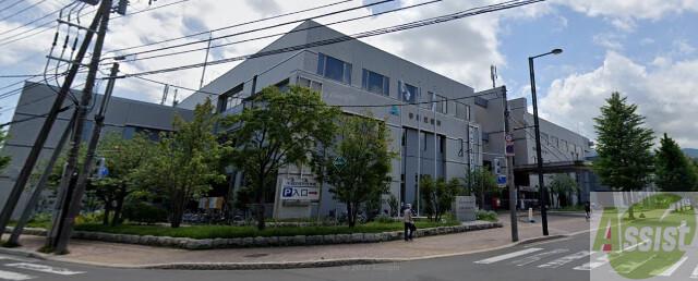 役所　札幌市手稲区役所（役所）まで1408m