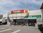 ドラックストア　キリン堂吹田上山手店（ドラッグストア）まで650m