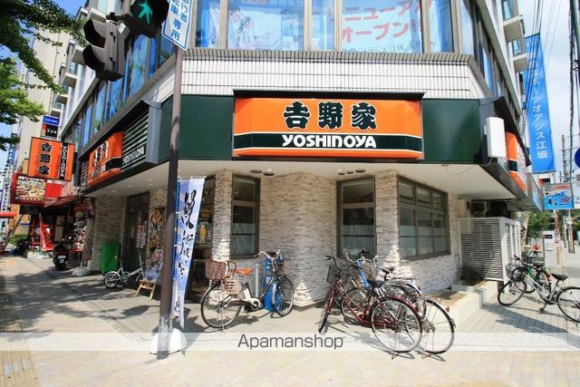 飲食店　吉野家　江坂駅東店（飲食店）まで111m