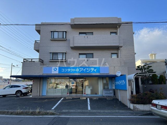 その他　コンタクトのアイシティ 半田店（その他）まで1118m