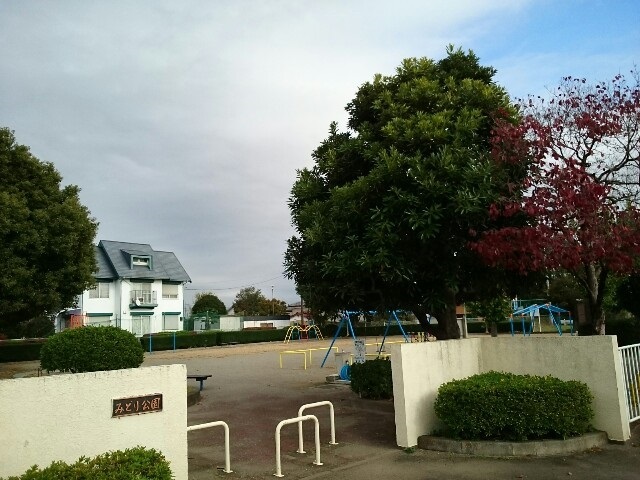 公園　みどり公園（公園）まで350m