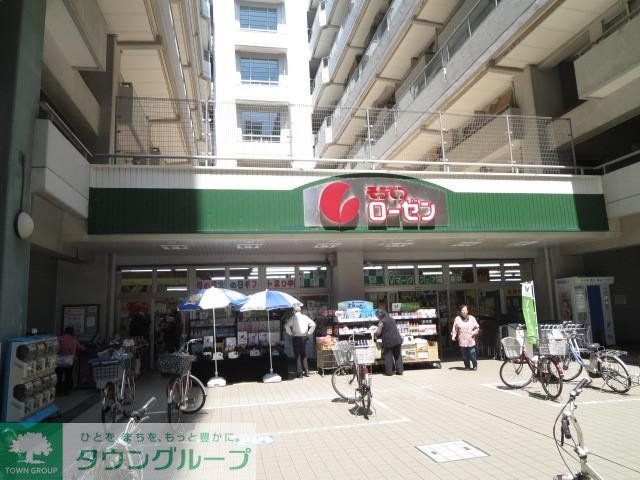 スーパー　そうてつローゼン河原町店（スーパー）まで757m