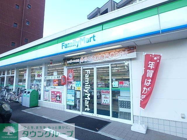 コンビニ　ファミリーマート中幸町三丁目店（コンビニ）まで433m