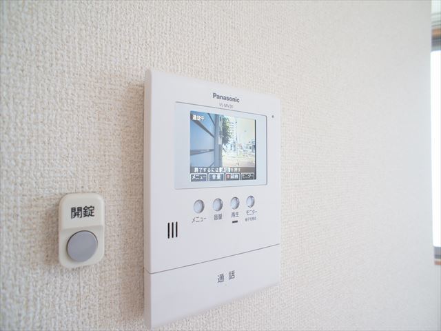 セキュリティ　カラーで見やすいです。