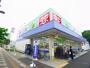 ドラックストア　Welpark(ウェルパーク) 足立舎人店（ドラッグストア）まで578m