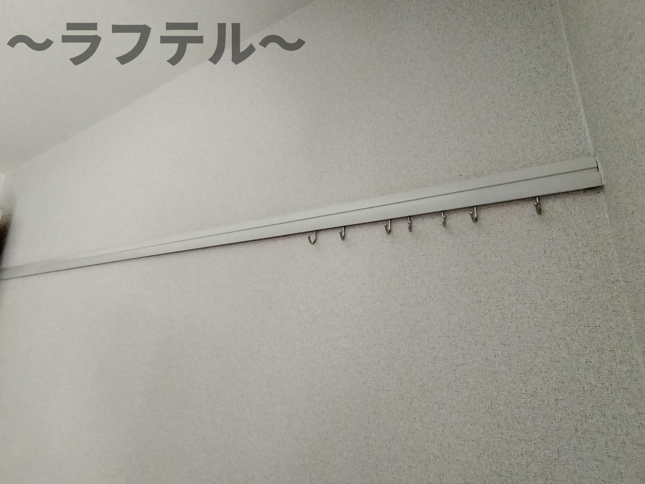 その他部屋・スペース　別部屋イメージ写真