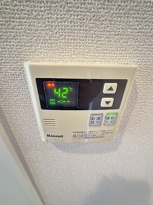 その他設備　別号室