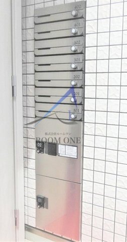 その他共有部分　集合ポストです。
