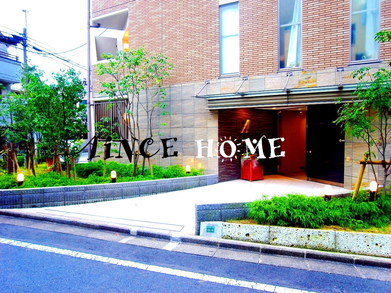 エントランス