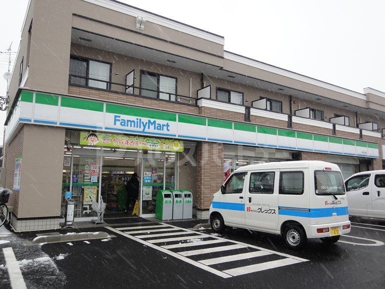 コンビニ　ファミリーマート 柏たなか店（コンビニ）まで80m